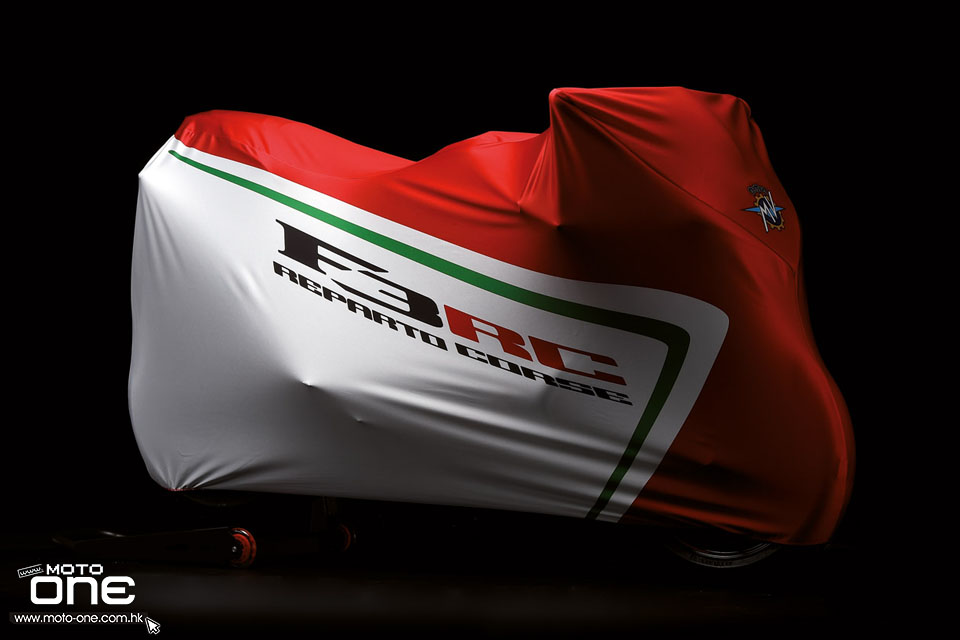 2016 MV AGUSTA F3 800 RC