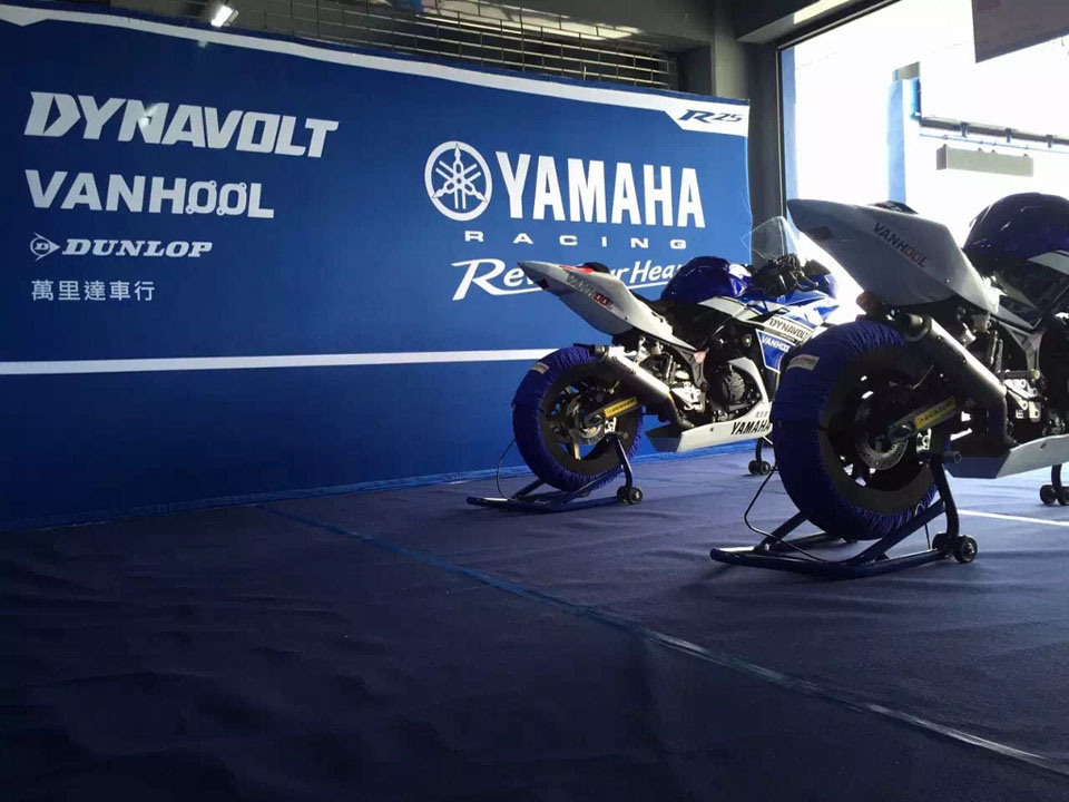 Yamaha MLT Racing Team 2015 ARRC Round 4