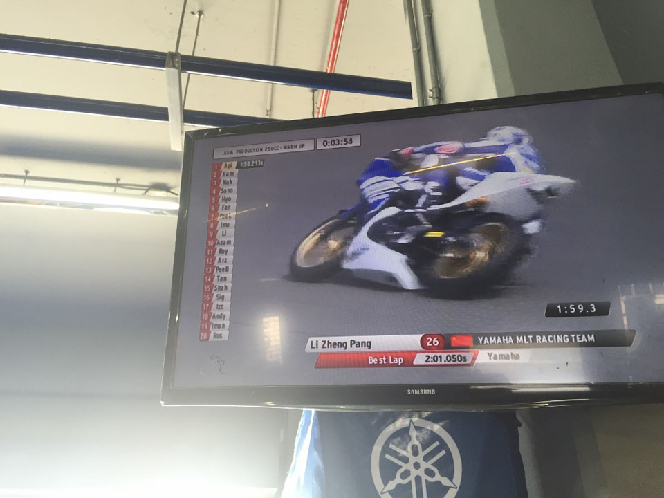 Yamaha MLT Racing Team 2015 ARRC Round 4
