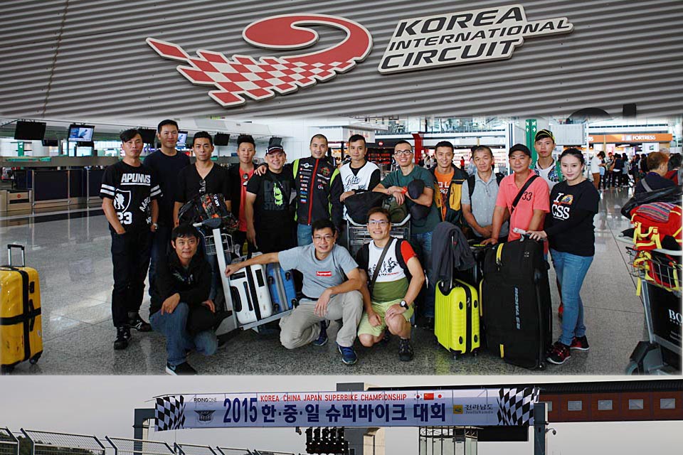 2015 Korea China Japan superbike championship