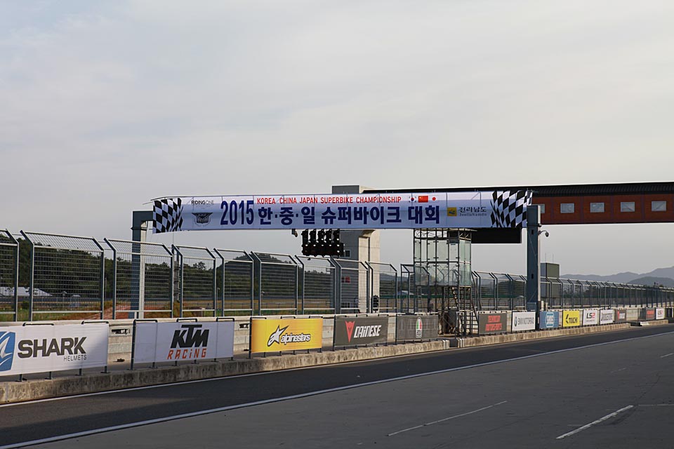 2015 Korea China Japan superbike championship
