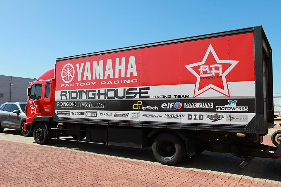 2015 Korea China Japan superbike championship