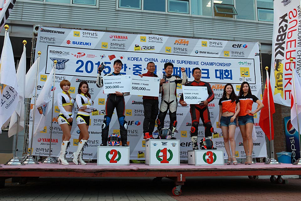 2015 Korea China Japan superbike championship