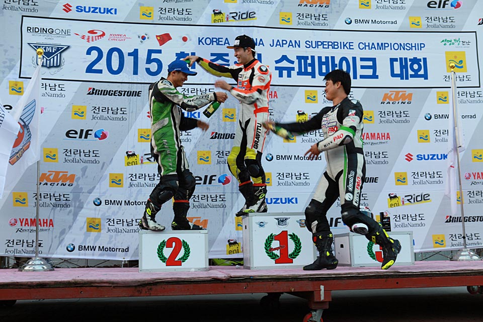 2015 Korea China Japan superbike championship