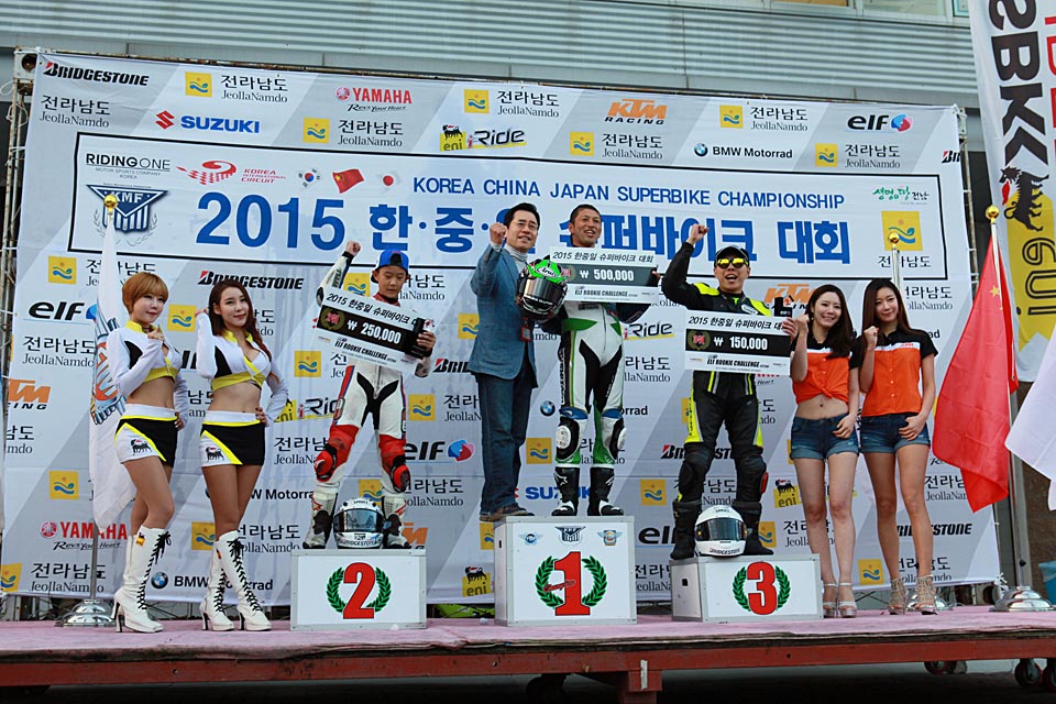 2015 Korea China Japan superbike championship