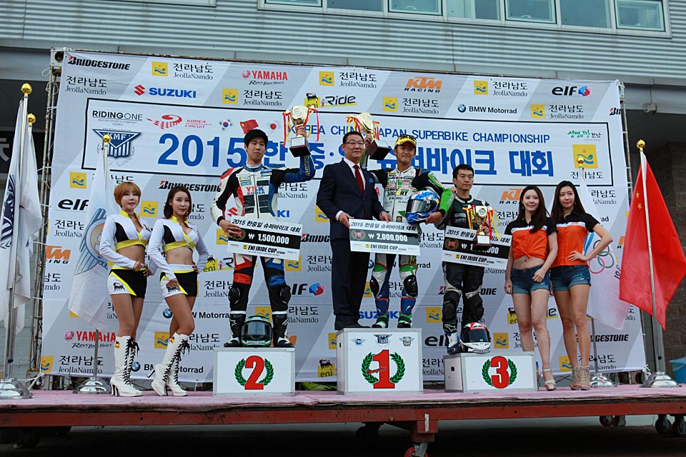 2015 Korea China Japan superbike championship