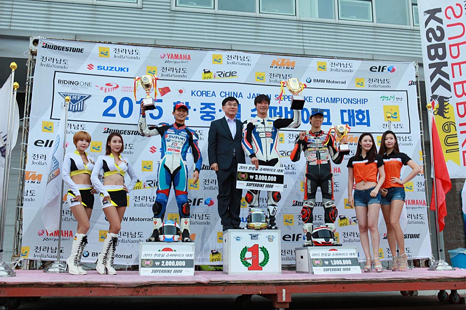2015 Korea China Japan superbike championship