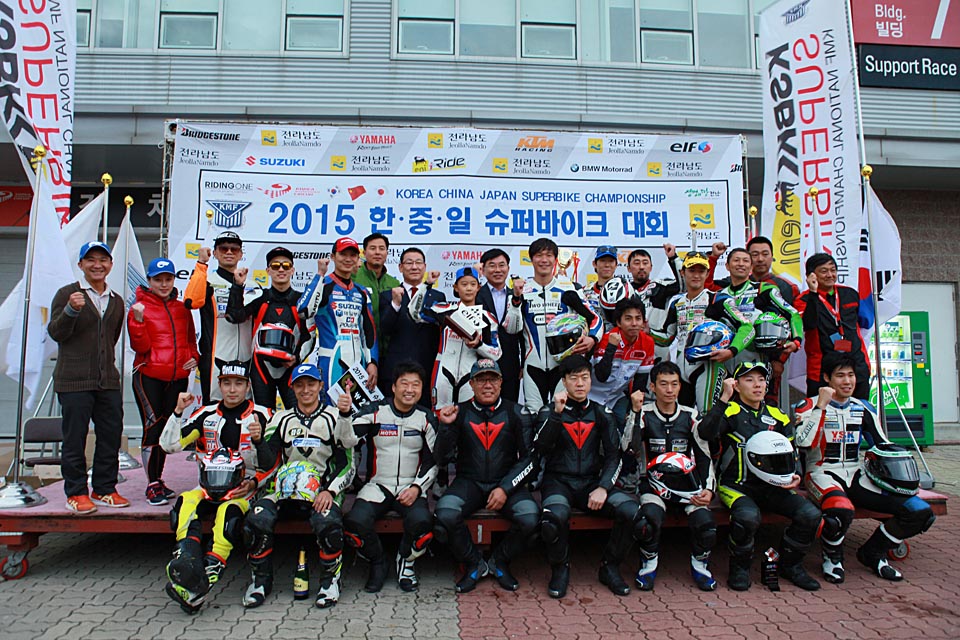 2015 Korea China Japan superbike championship