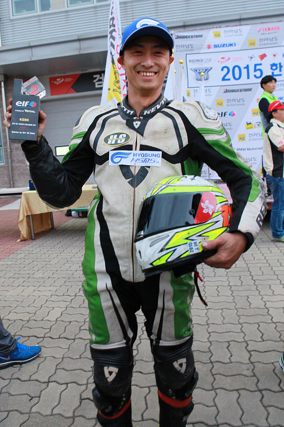 2015 Korea China Japan superbike championship