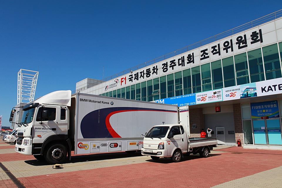 2015 Korea China Japan superbike championship