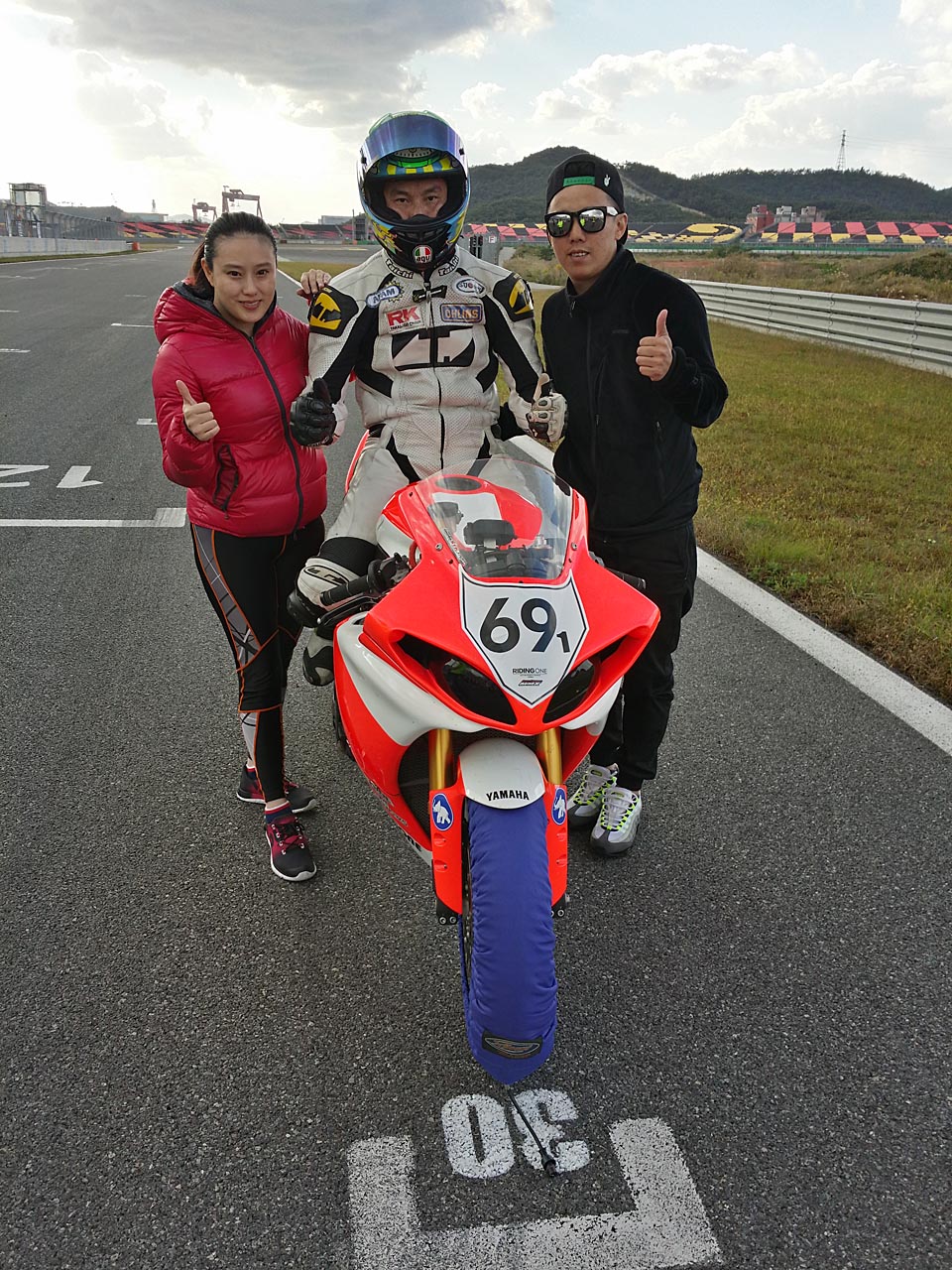 2015 Korea China Japan superbike championship
