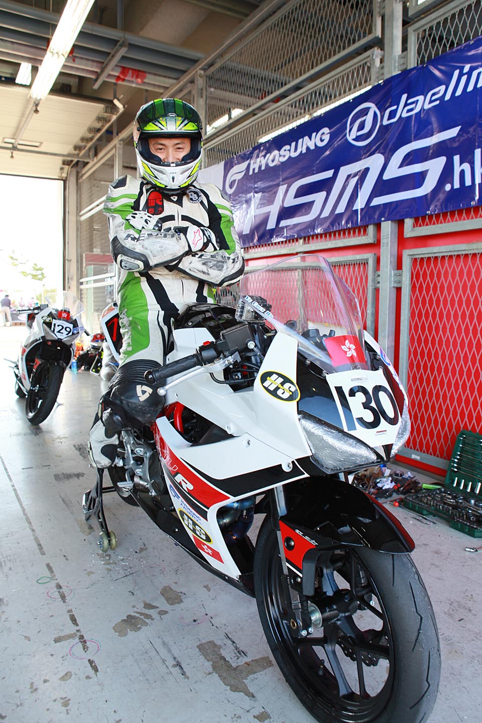 2015 Korea China Japan superbike championship