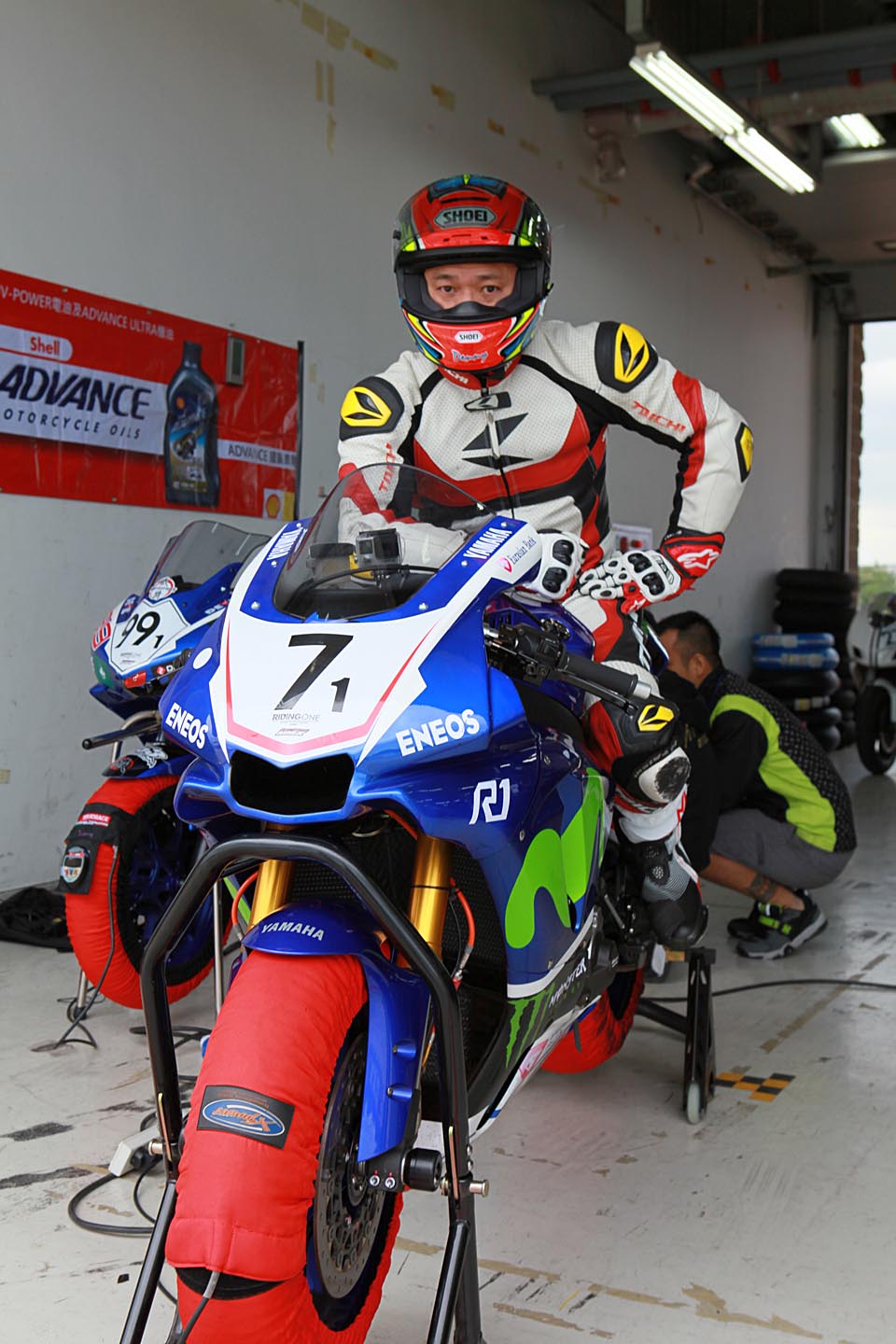 2015 Korea China Japan superbike championship