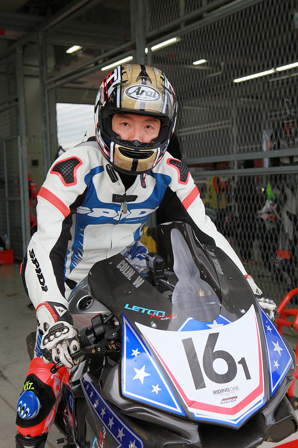2015 Korea China Japan superbike championship
