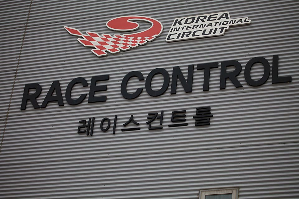 2015 Korea China Japan superbike championship