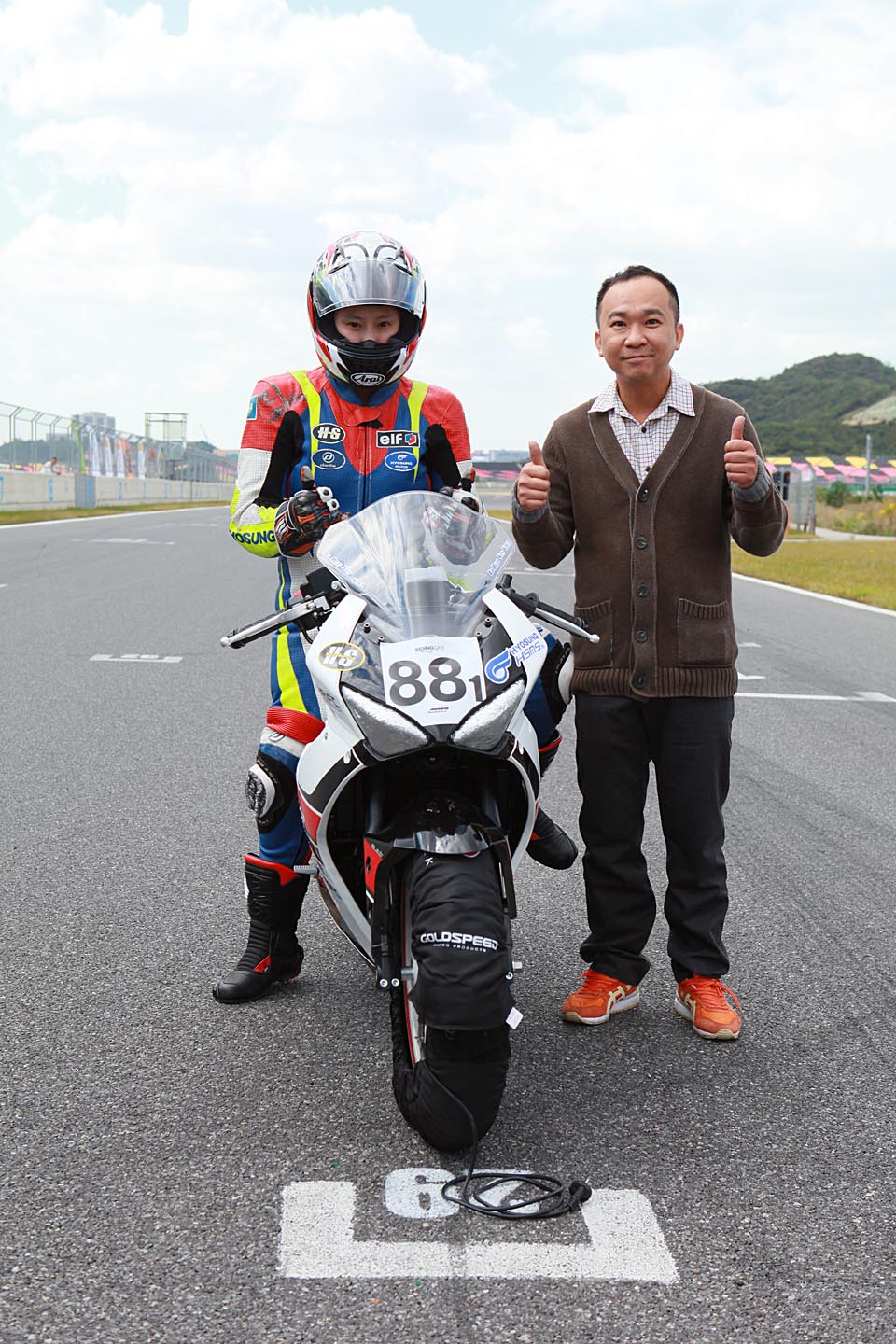 2015 Korea China Japan superbike championship
