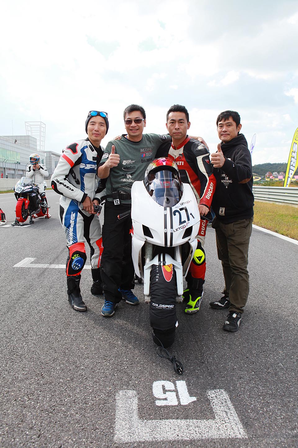 2015 Korea China Japan superbike championship