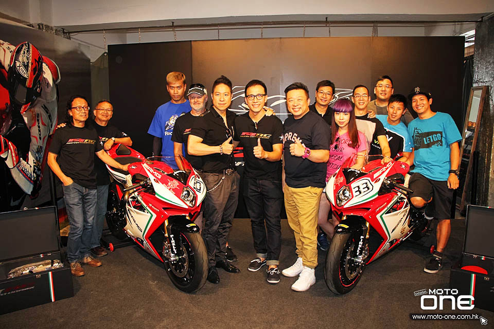 2015 MV AGUSTA F4 RC LANCH PARTY