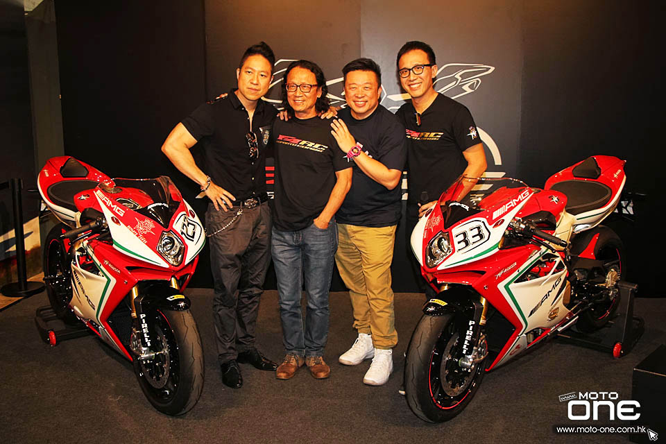 2015 MV AGUSTA F4 RC LANCH PARTY