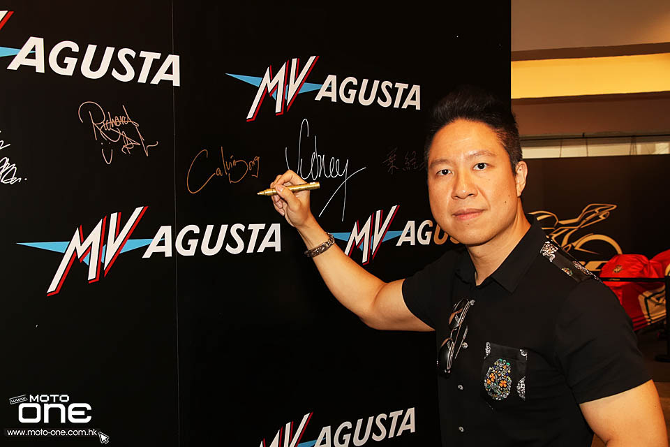 2015 MV AGUSTA F4 RC LANCH PARTY