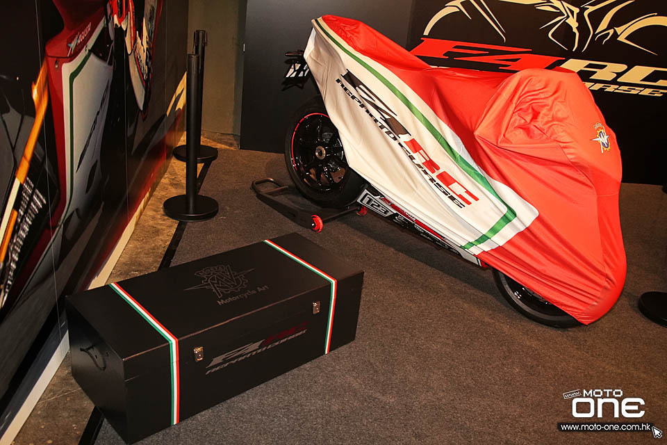 2015 MV AGUSTA F4 RC LANCH PARTY