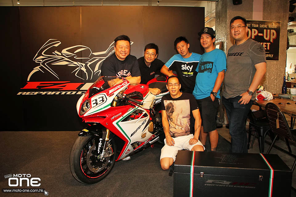 2015 MV AGUSTA F4 RC LANCH PARTY