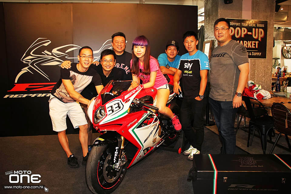 2015 MV AGUSTA F4 RC LANCH PARTY
