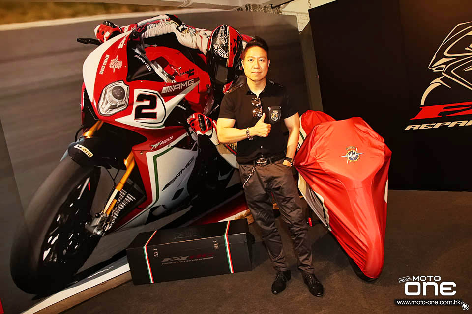2015 MV AGUSTA F4 RC LANCH PARTY