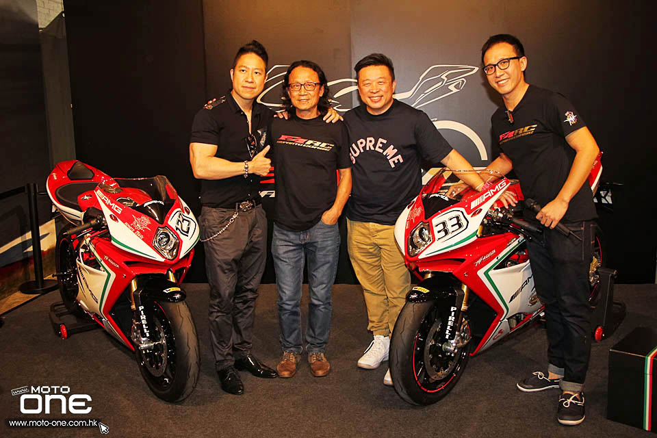 2015 MV AGUSTA F4 RC LANCH PARTY