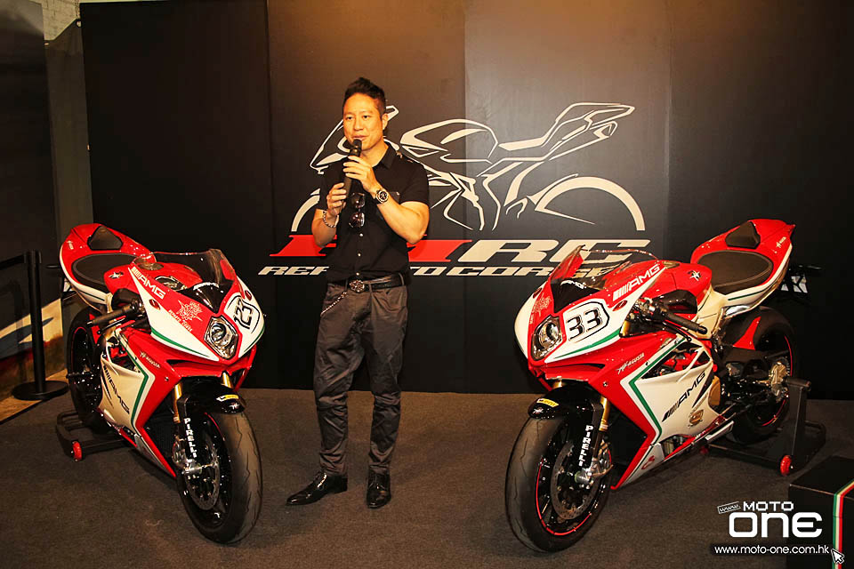 2015 MV AGUSTA F4 RC LANCH PARTY