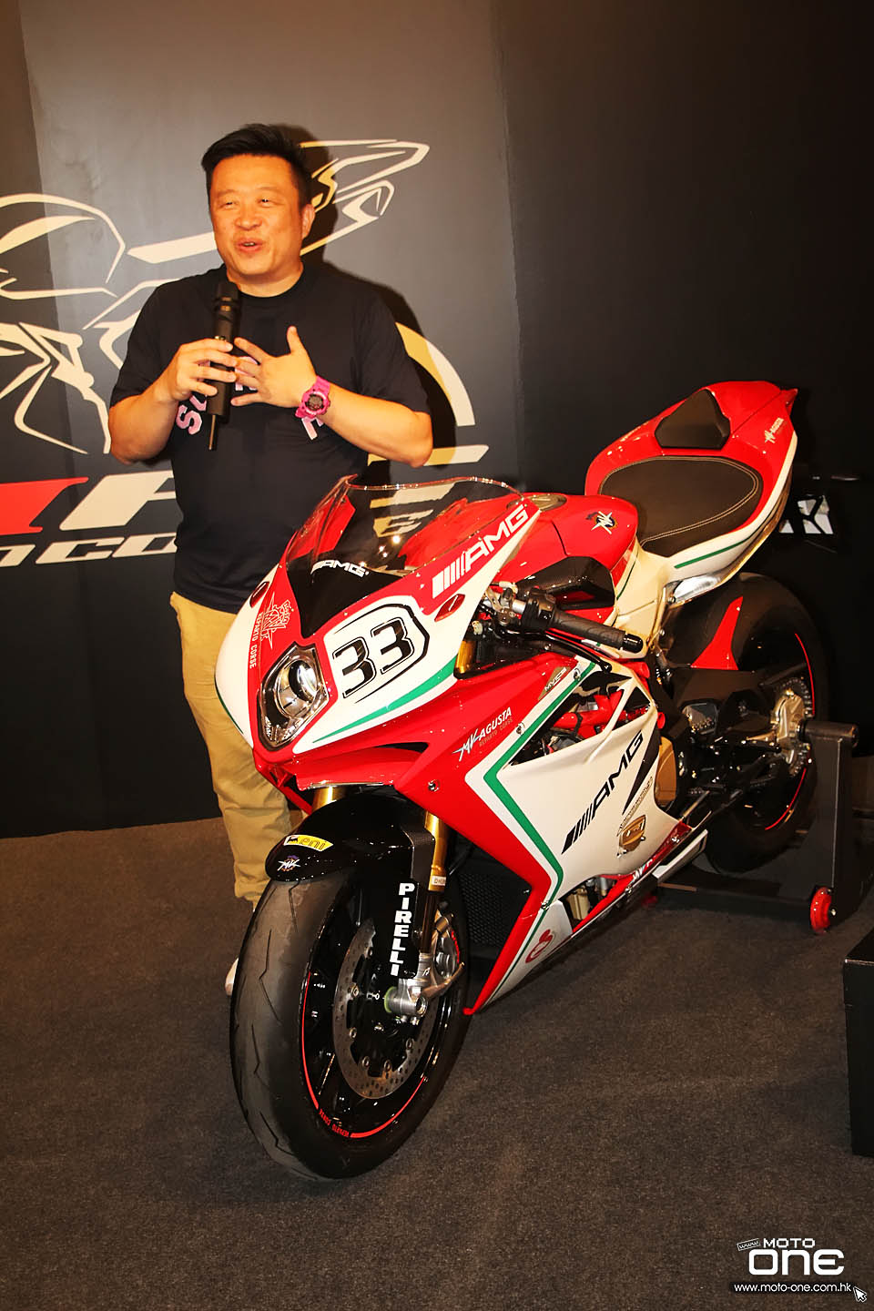 2015 MV AGUSTA F4 RC LANCH PARTY