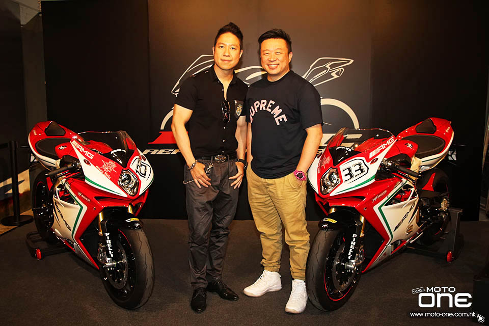2015 MV AGUSTA F4 RC LANCH PARTY