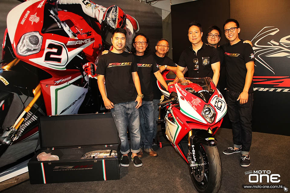 2015 MV AGUSTA F4 RC LANCH PARTY