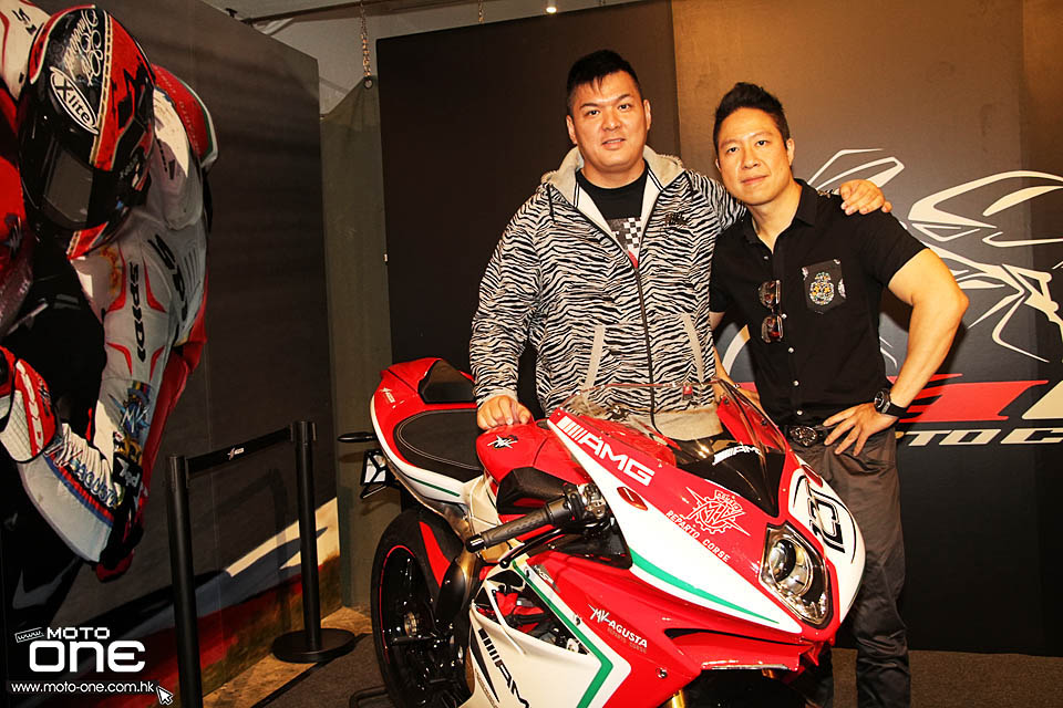 2015 MV AGUSTA F4 RC LANCH PARTY