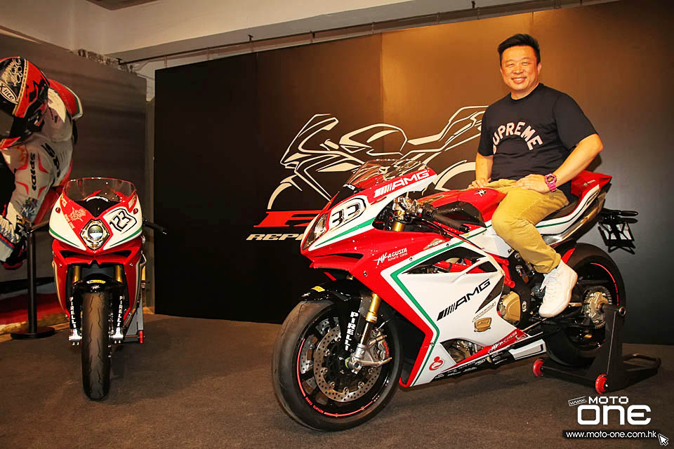 2015 MV AGUSTA F4 RC LANCH PARTY