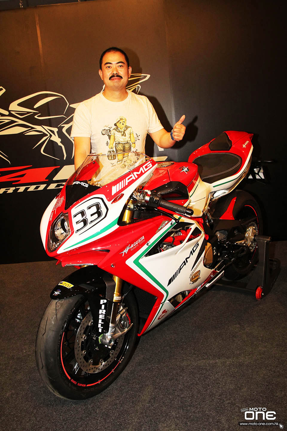 2015 MV AGUSTA F4 RC LANCH PARTY