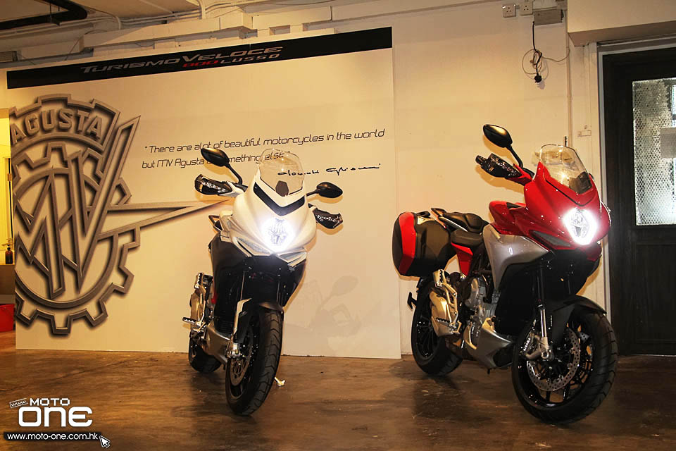 2015 MV AGUSTA F4 RC LANCH PARTY