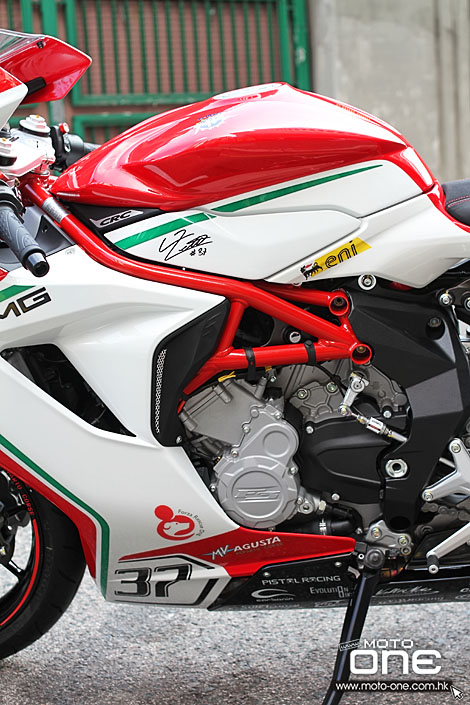 2016 MV AGUSTA F3 800 RC