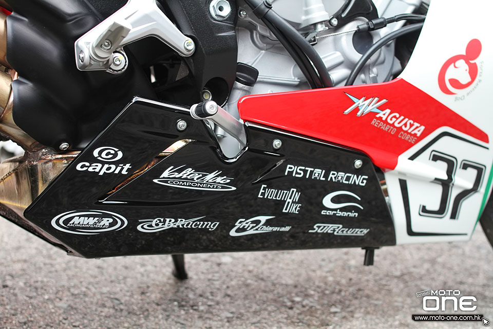 2016 MV AGUSTA F3 800 RC