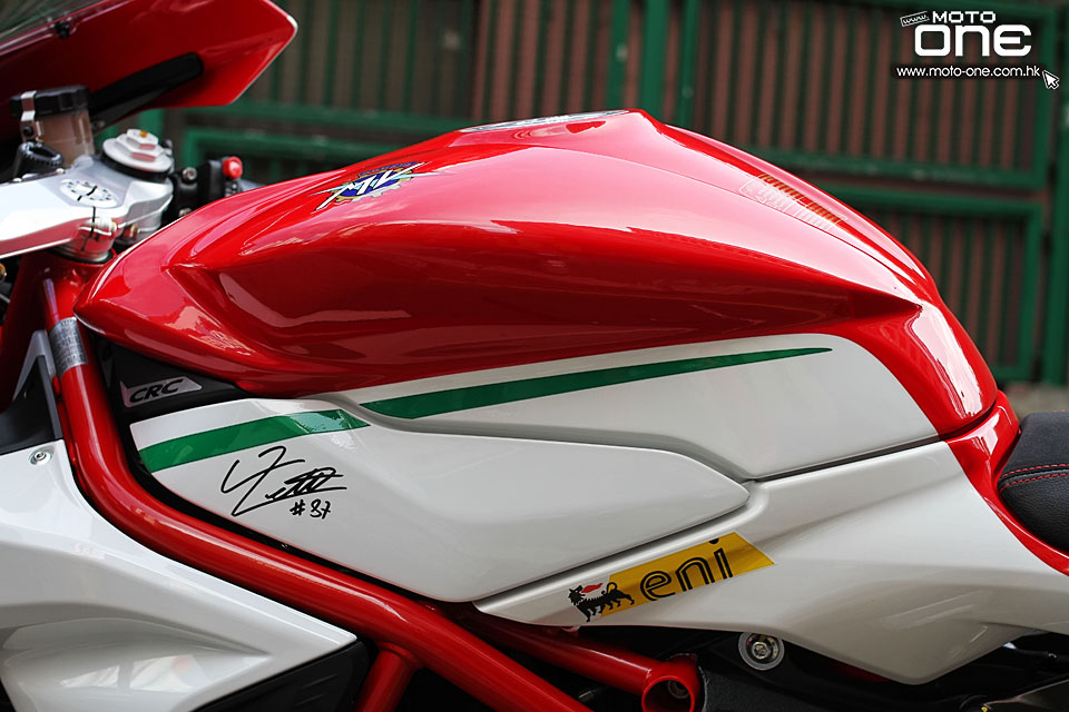 2016 MV AGUSTA F3 800 RC