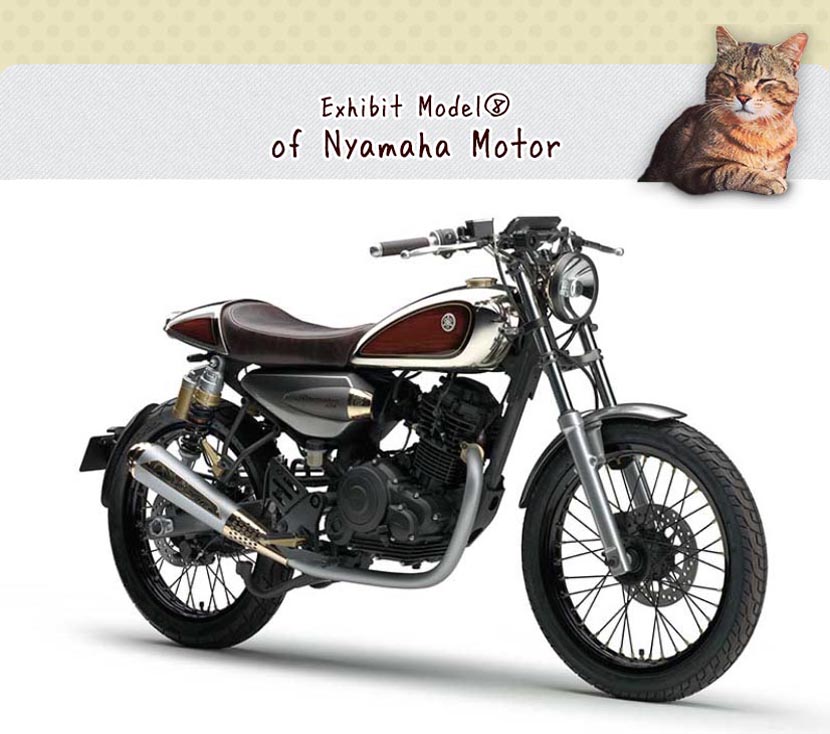 44th Tokyo Motor Show 2015 Yamaha CONCEPT BIKE