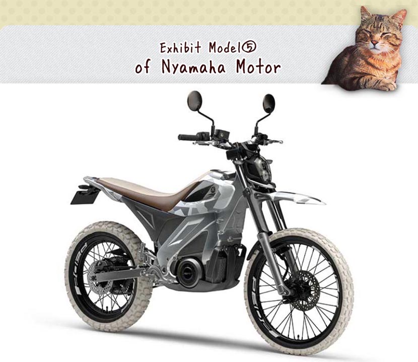 44th Tokyo Motor Show 2015 Yamaha CONCEPT BIKE