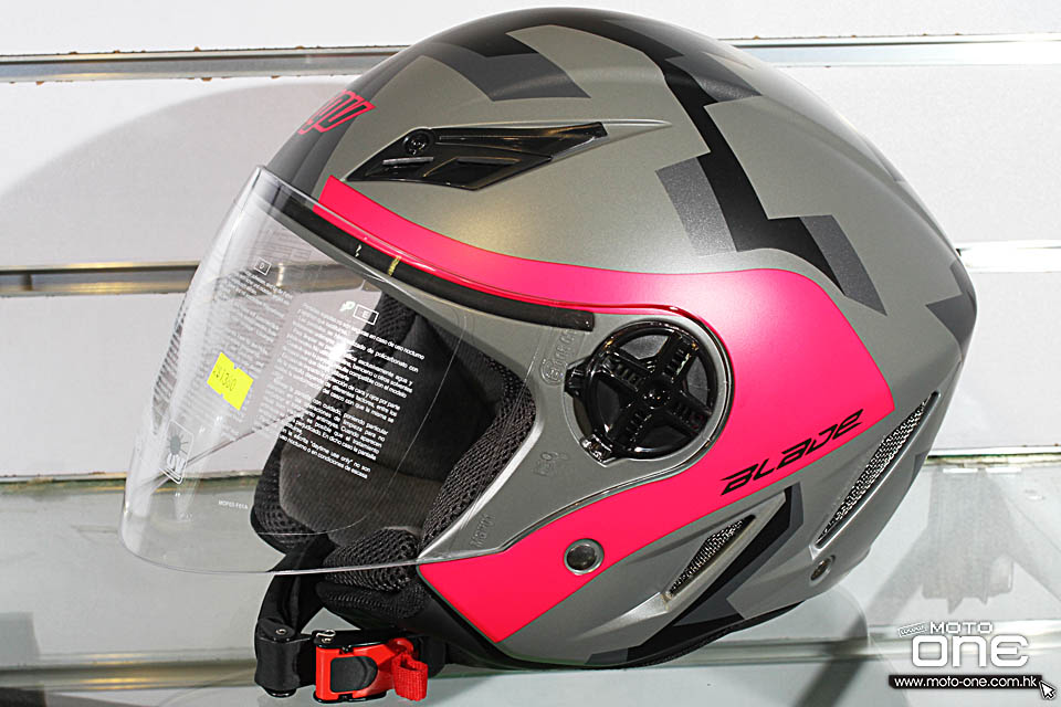 2015 AGV BLADE HELMET