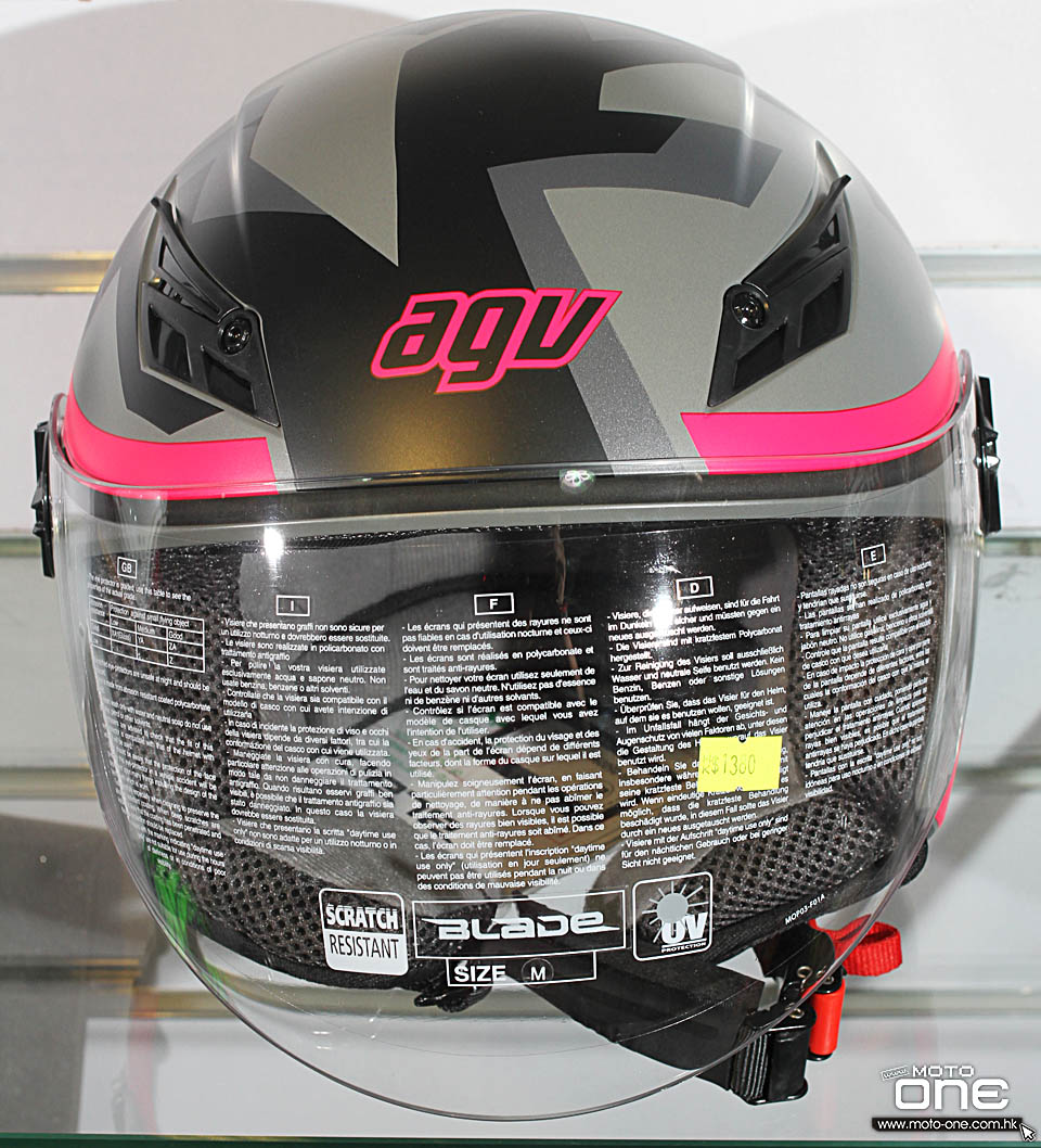 2015 AGV BLADE HELMET