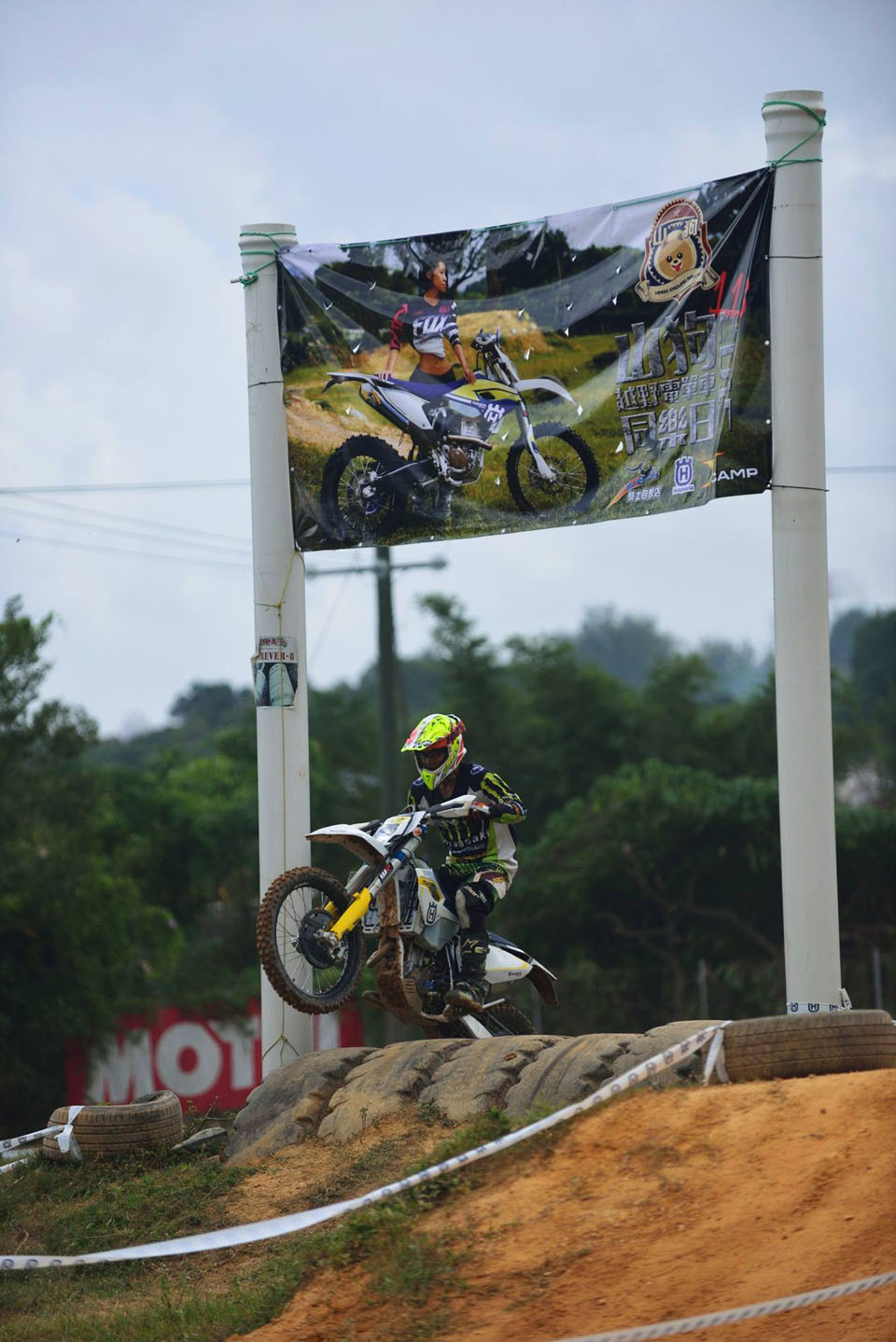 2015 DIRTBIKE DAY_