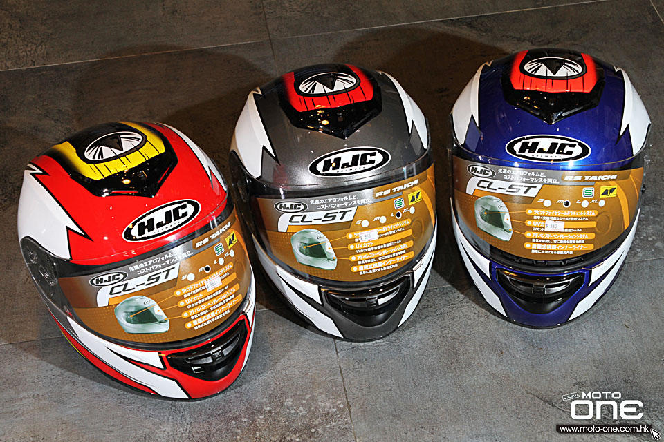 2015 HJC CL-ST HELMET