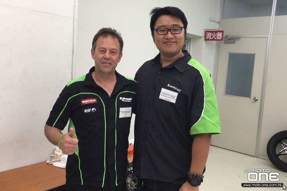 2015 KAWASAKI TRAINING COURSE