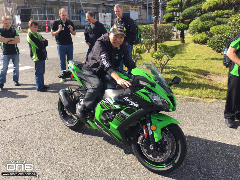 2015 KAWASAKI TRAINING COURSE