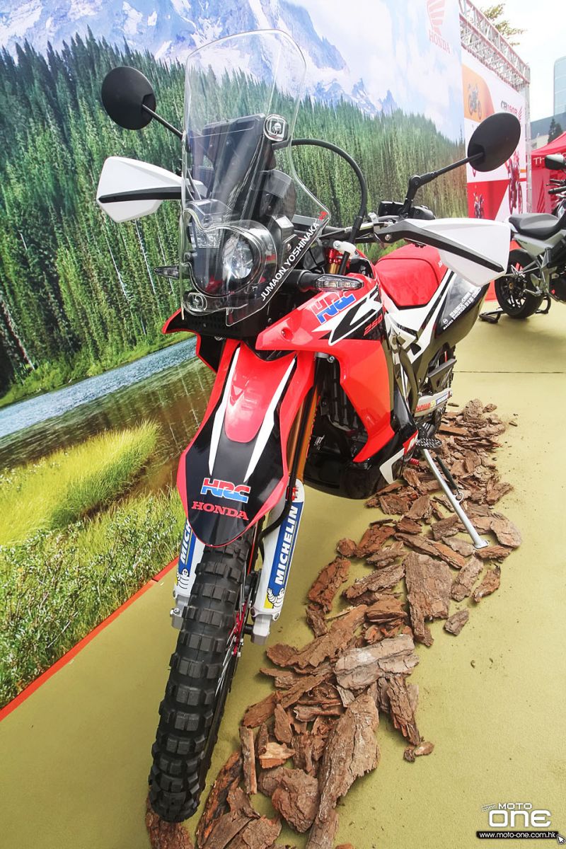 HONDA CRF250 Rally