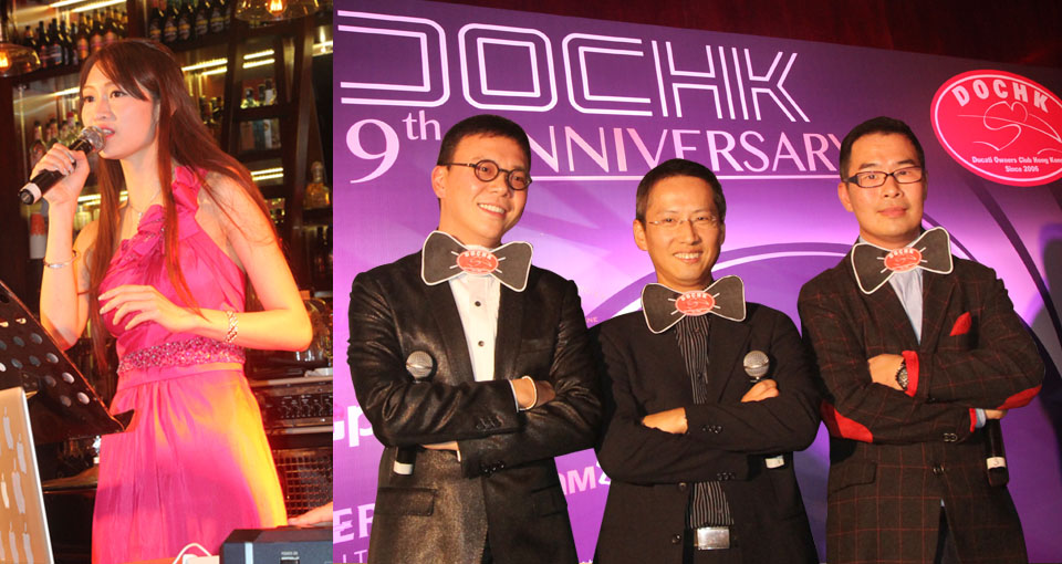 2015 DUCATI OWNER CLUB HK DOCHK DINNER_